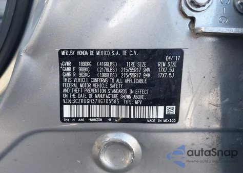 2017 Honda Hr-V Lx z USA, uszkodzony, nr VIN 3CZRU6H37HG705585